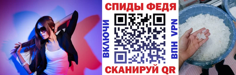Amphetamine Premium Яхрома