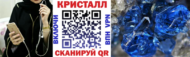 АМФ Розовый  МЕГА ссылки  Яхрома  наркошоп 