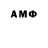 Amphetamine VHQ Hamest Xajbulagyan