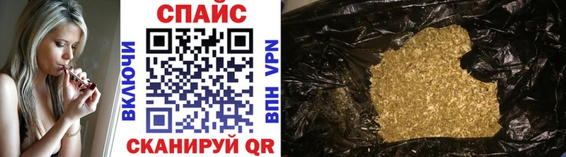 Бутират вода Яхрома