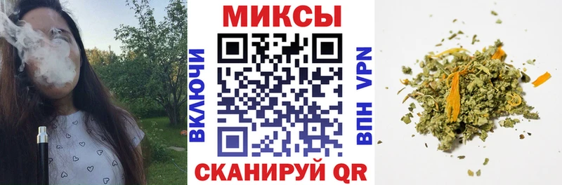 Бутират бутик Яхрома