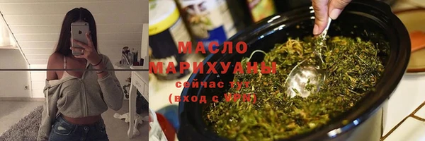 а пвп мука Горно-Алтайск