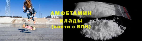а пвп мука Горно-Алтайск