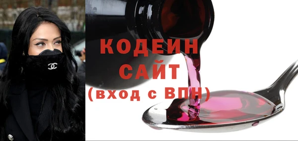 а пвп мука Горно-Алтайск