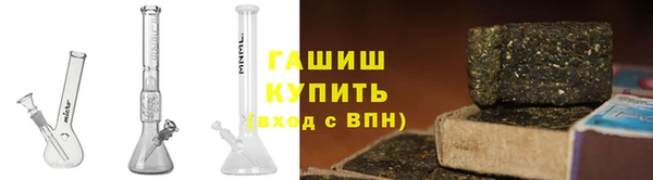 кокаин Горняк
