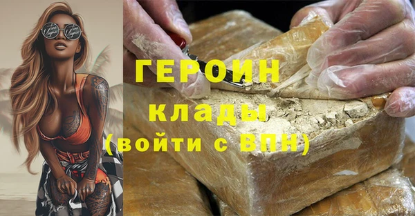 а пвп мука Горно-Алтайск