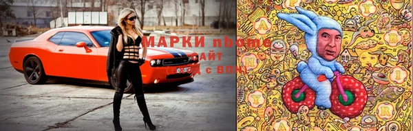 кокаин Горняк