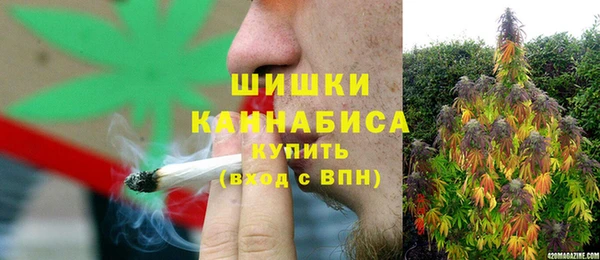 кокаин Горняк