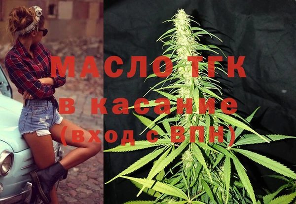 а пвп мука Горно-Алтайск