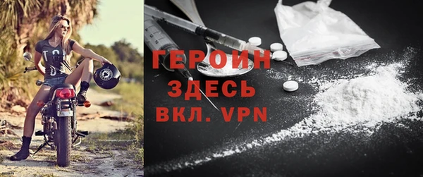 а пвп мука Горно-Алтайск