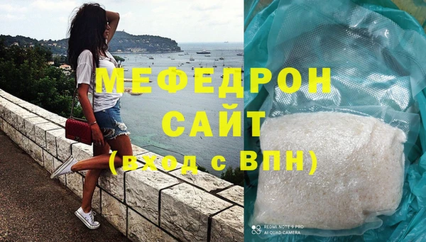 герыч Сатка