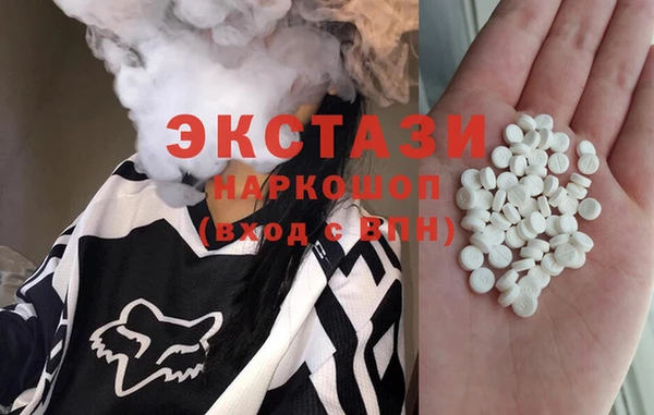 а пвп мука Горно-Алтайск