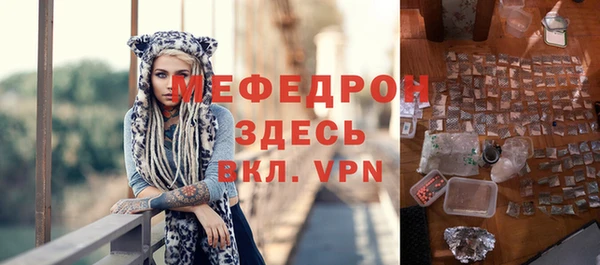кокаин Горняк