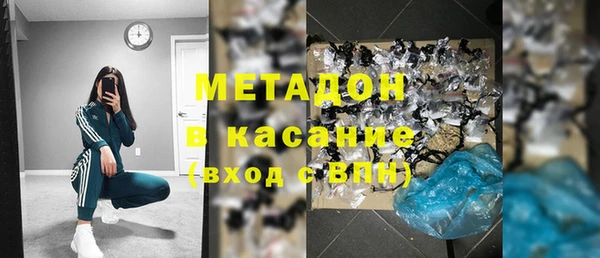 а пвп мука Горно-Алтайск