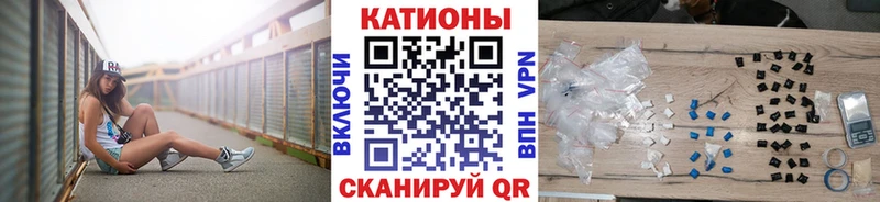 гидра как зайти  Яхрома  Меф мяу мяу 