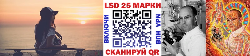 где продают   Яхрома  Марки N-bome 1,5мг 
